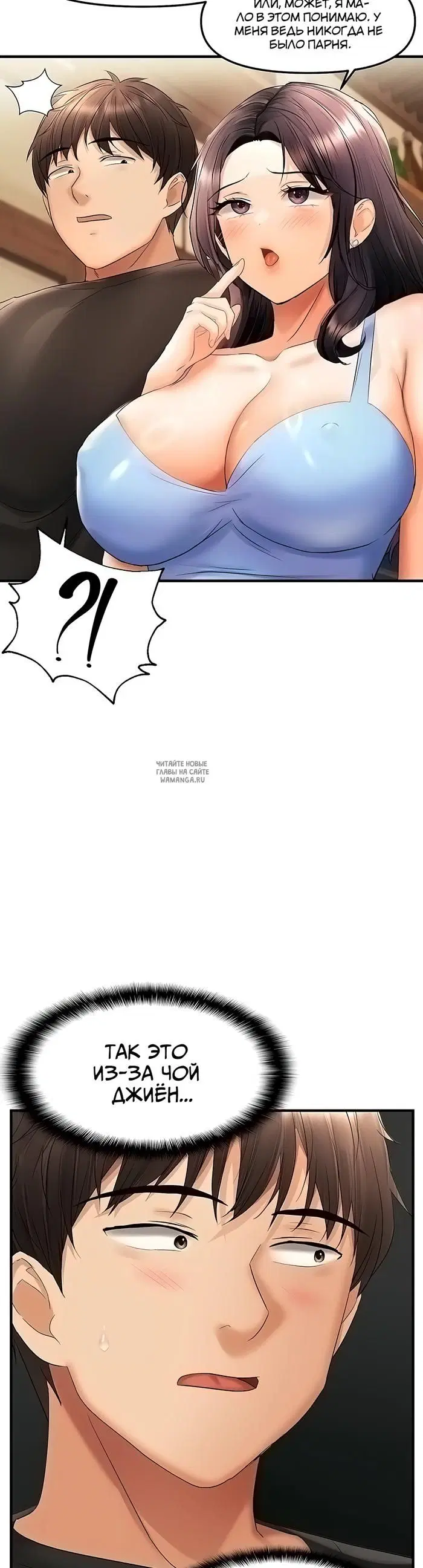 Page 21.000