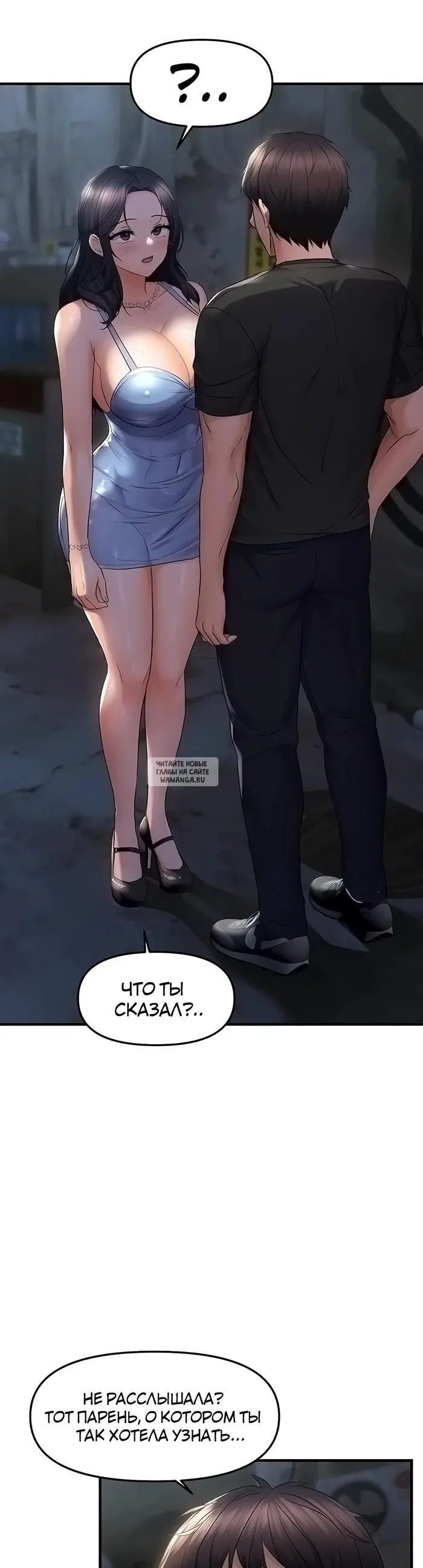 Page 21.000