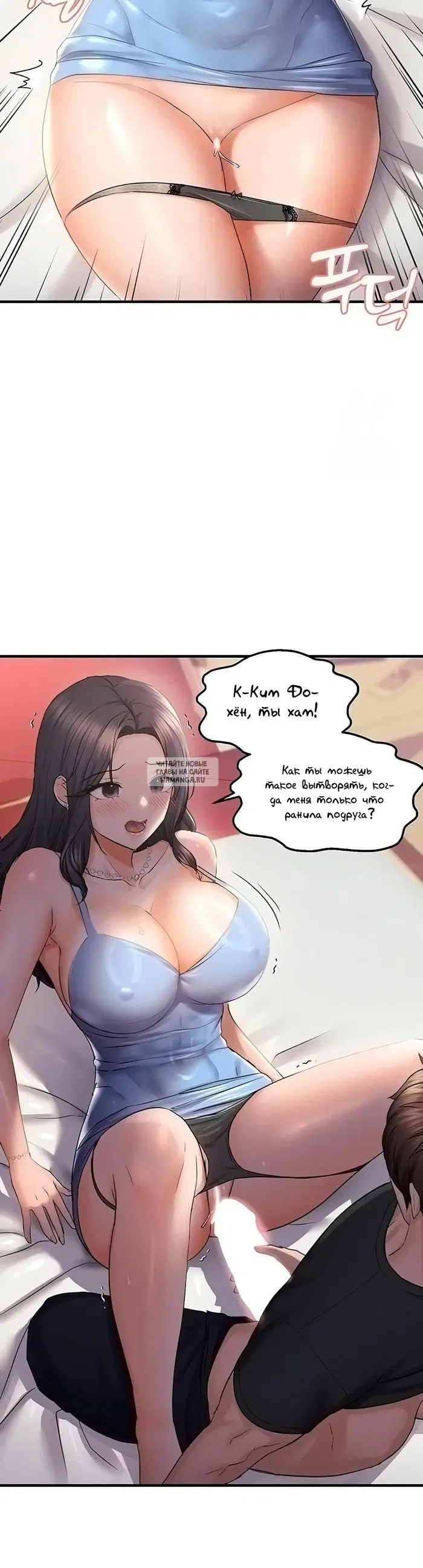 Page 21.000