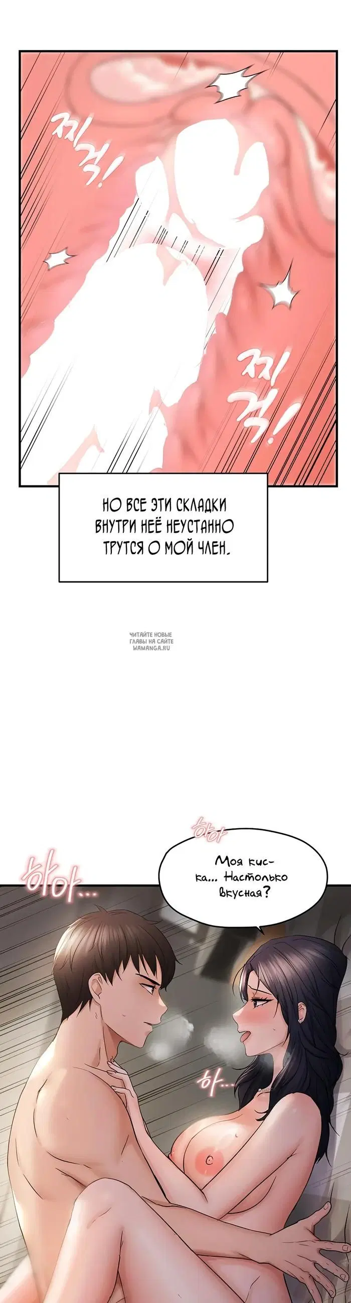 Page 21.000