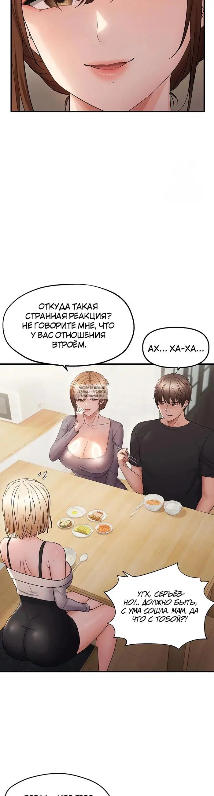 Page 21.000