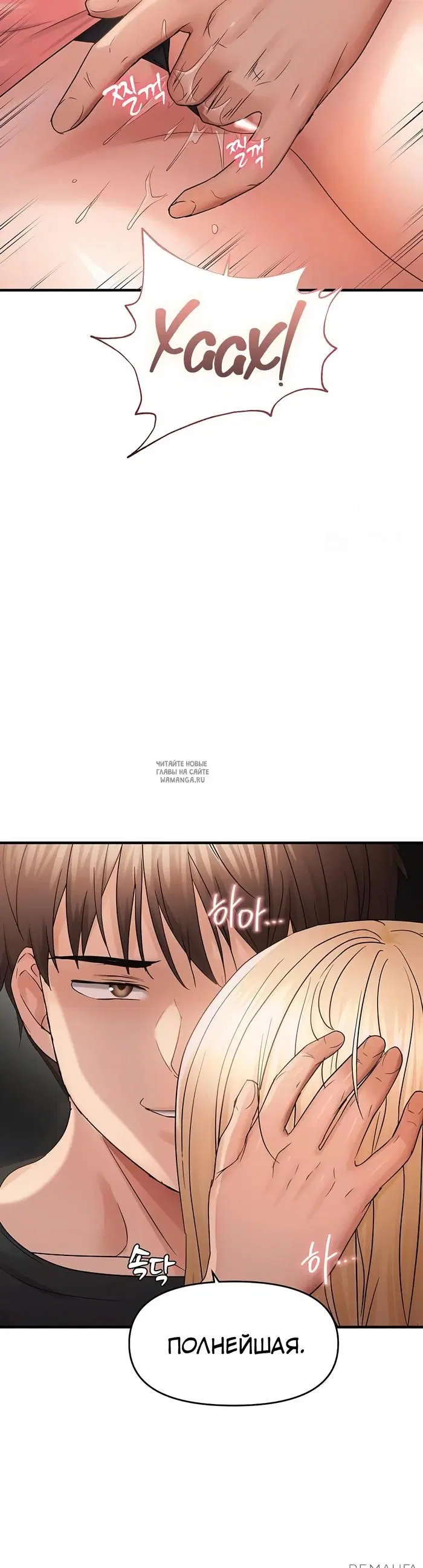 Page 21.000