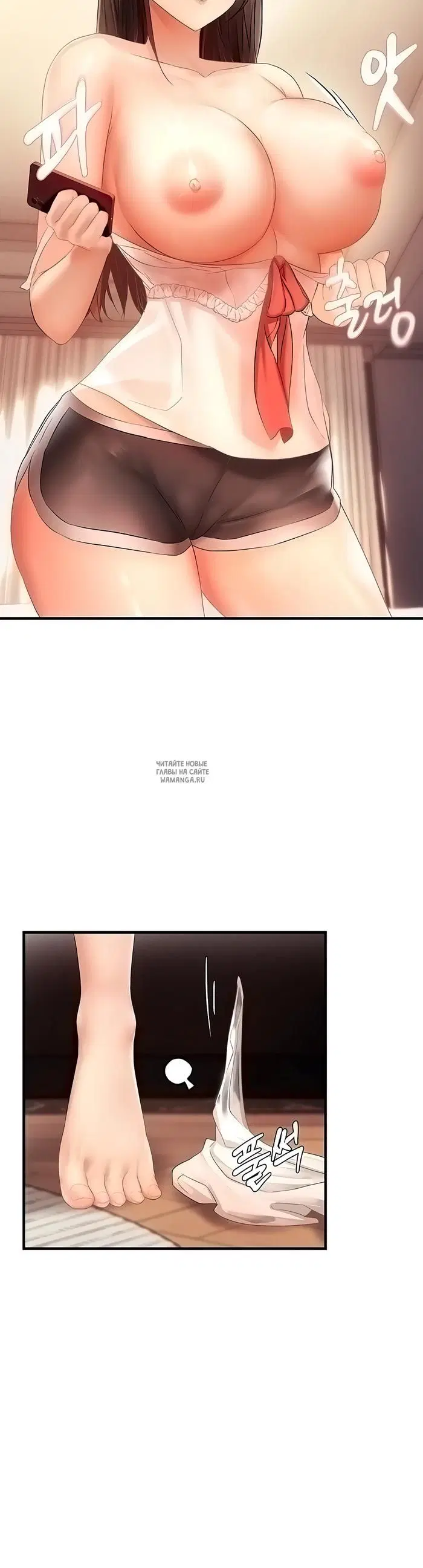 Page 21.000