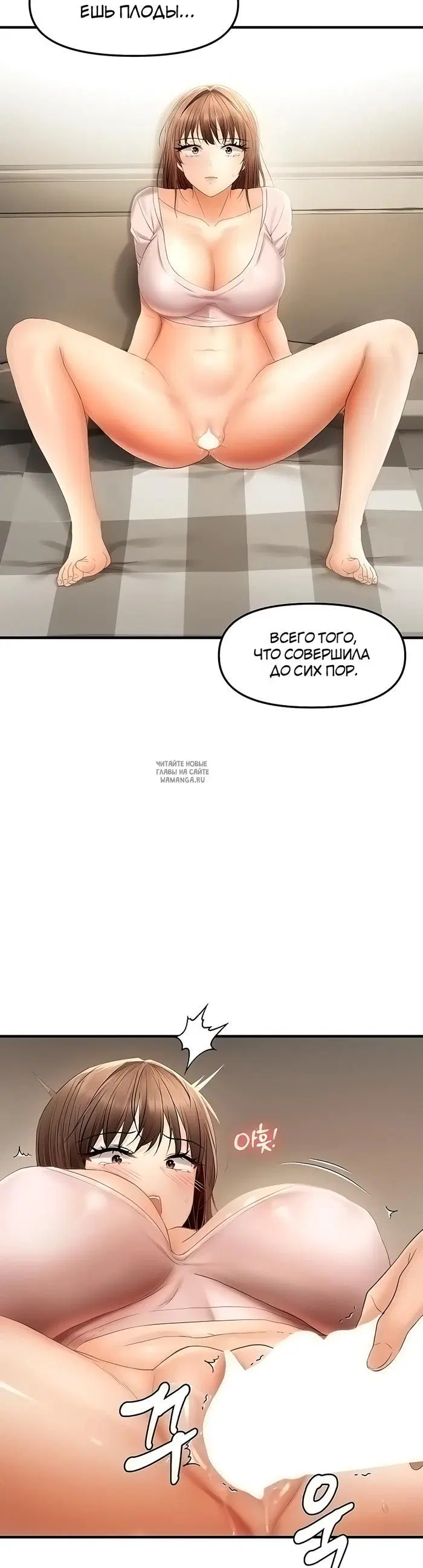 Page 2.000