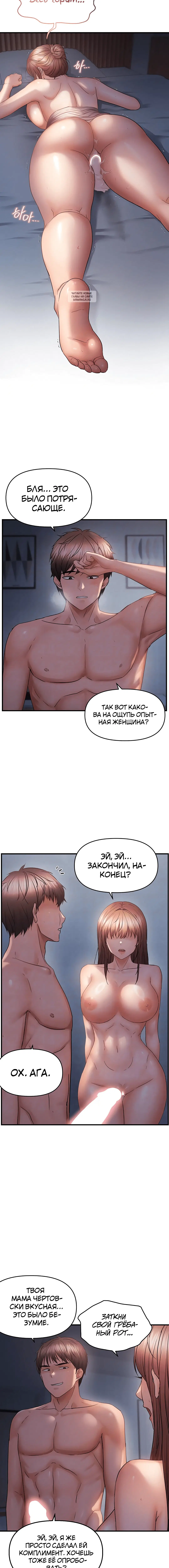 Page 2.001
