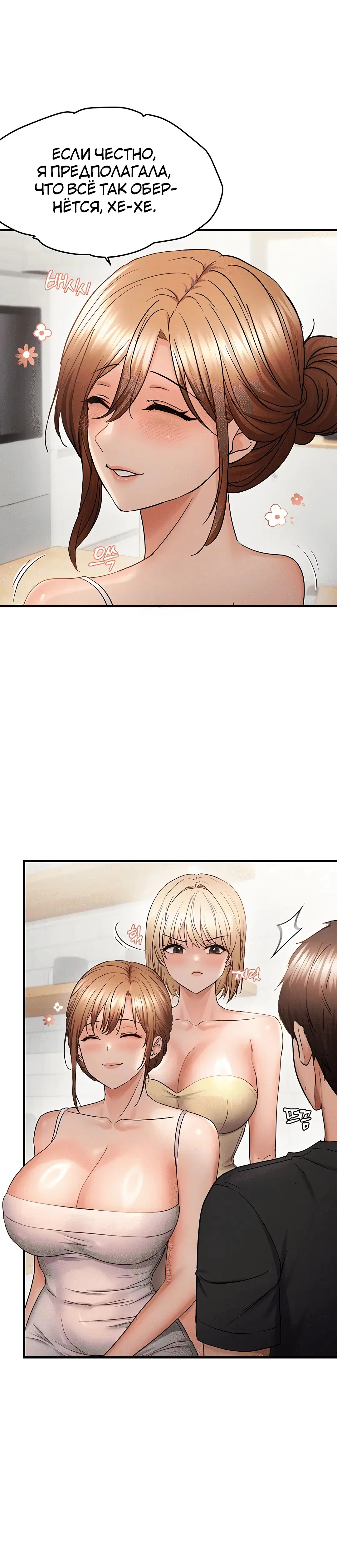 Page 2.002