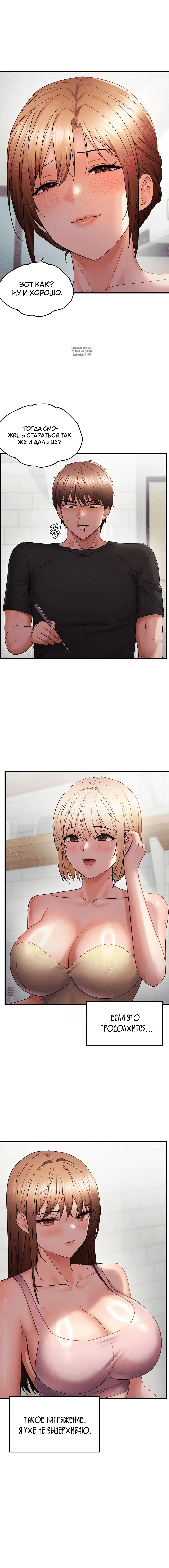 Page 2.001