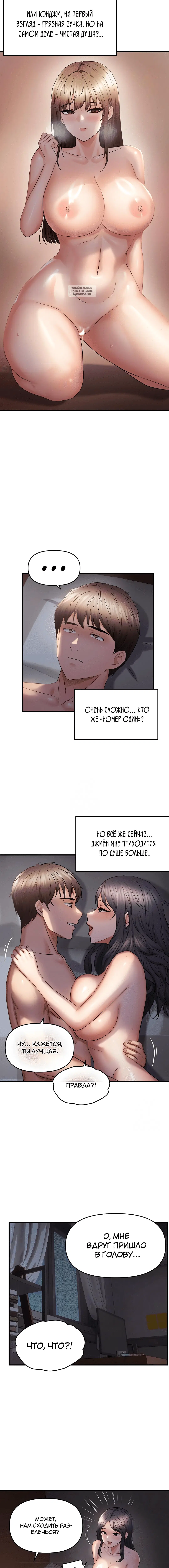 Page 2.001