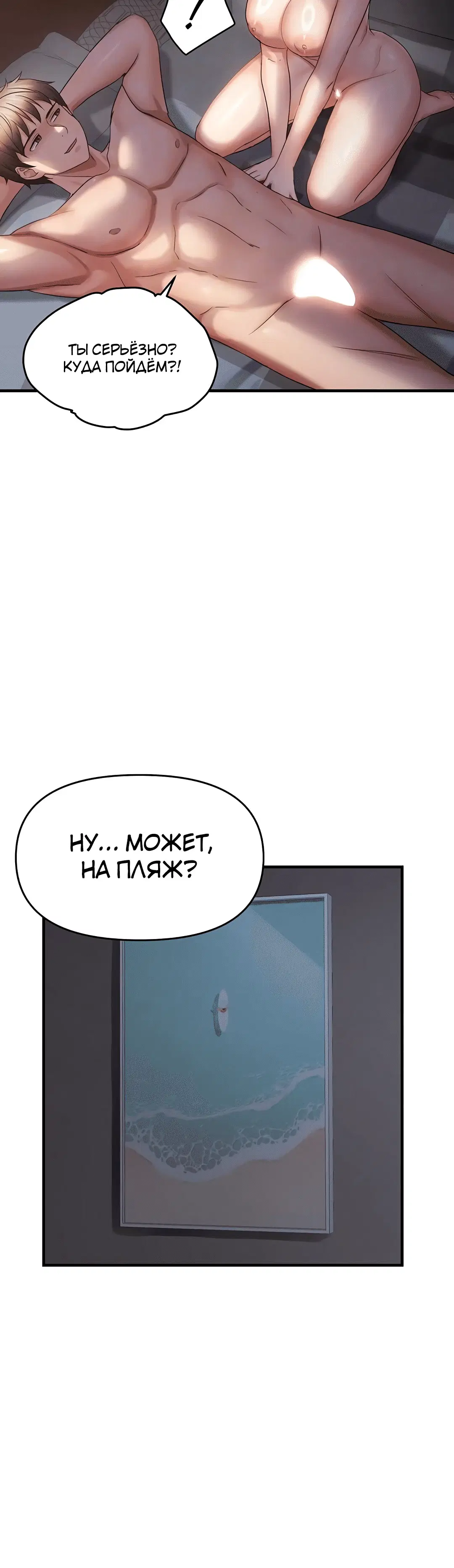 Page 2.002
