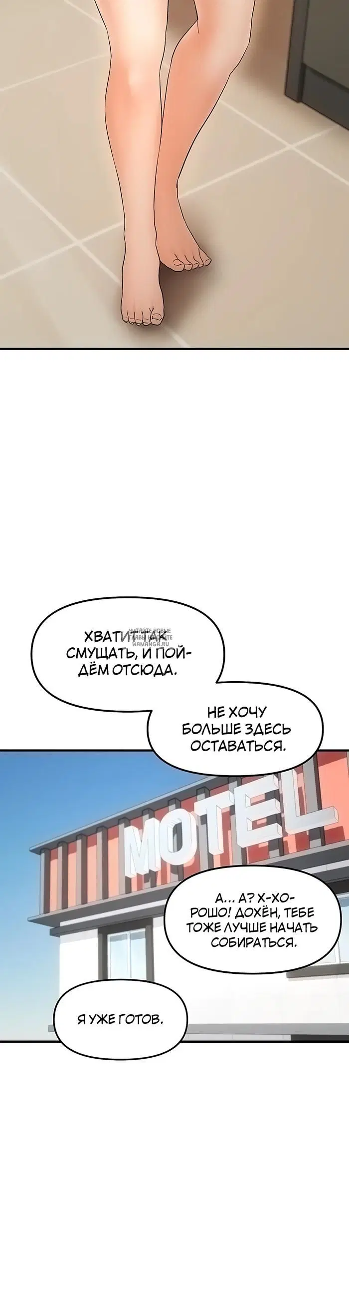 Page 22.000