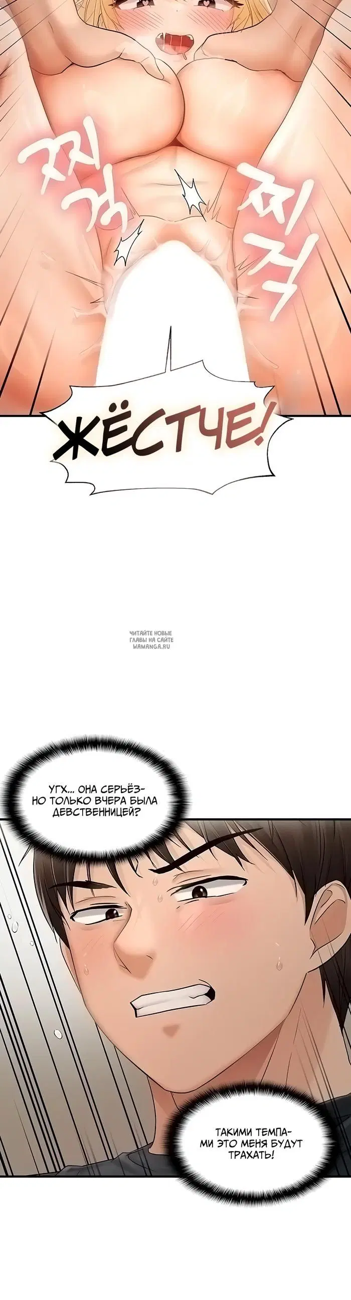Page 22.000
