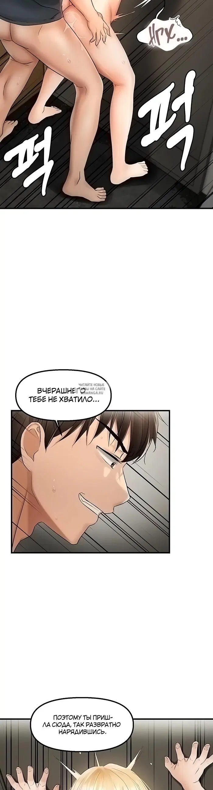 Page 22.000