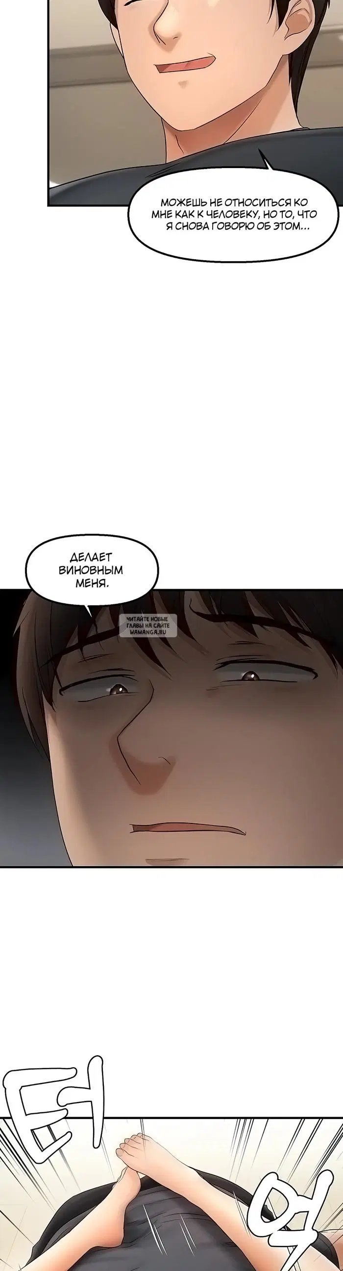 Page 22.000