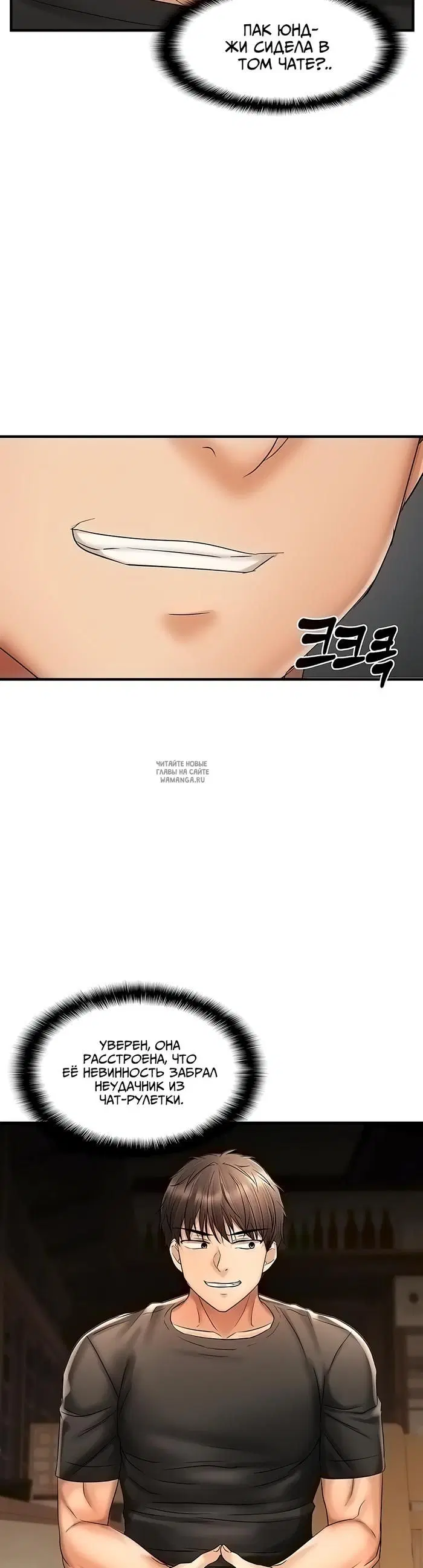 Page 22.000