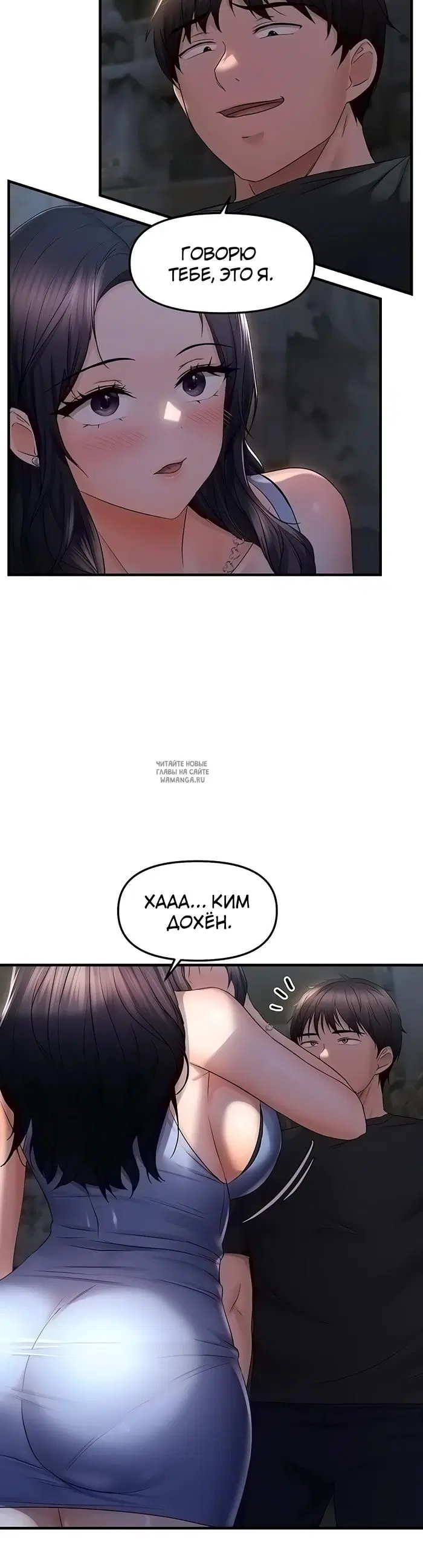 Page 22.000