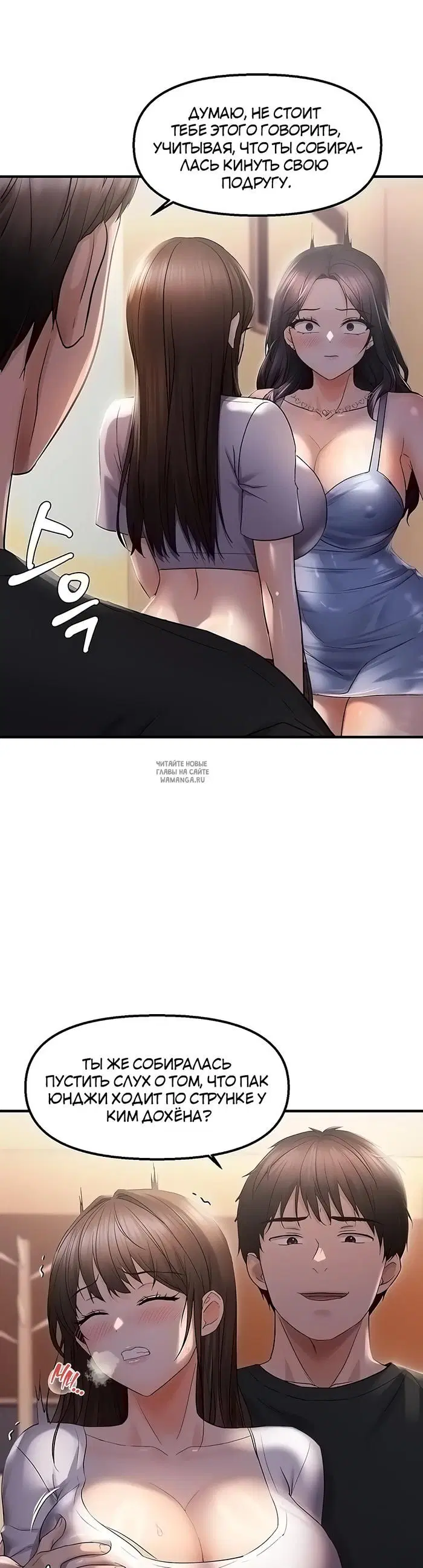 Page 22.000