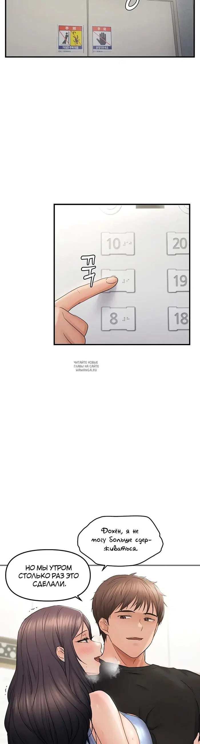 Page 22.000