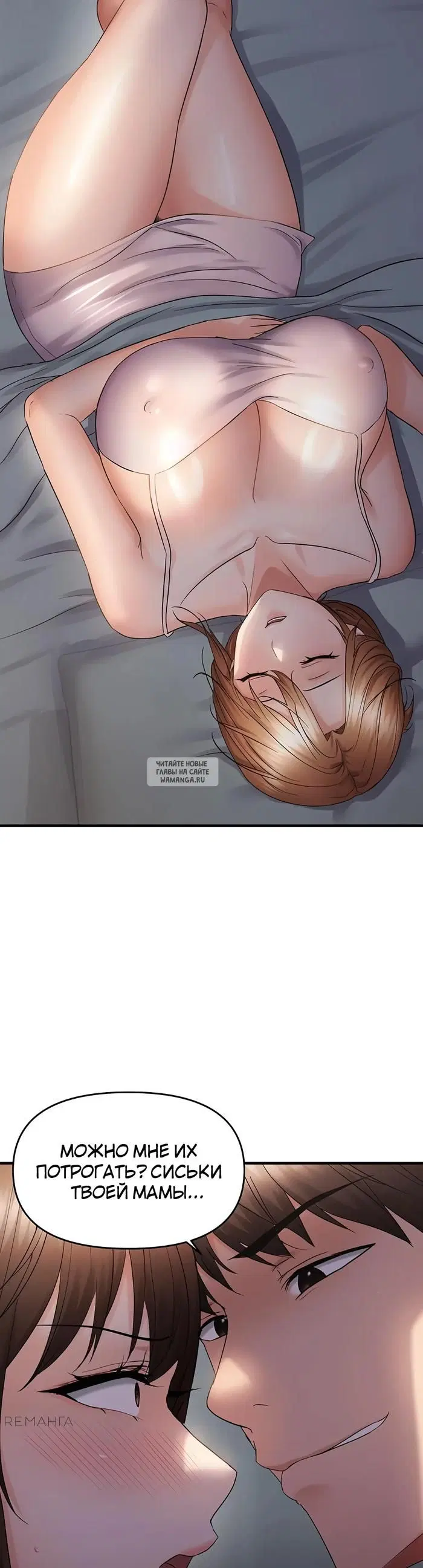 Page 22.000