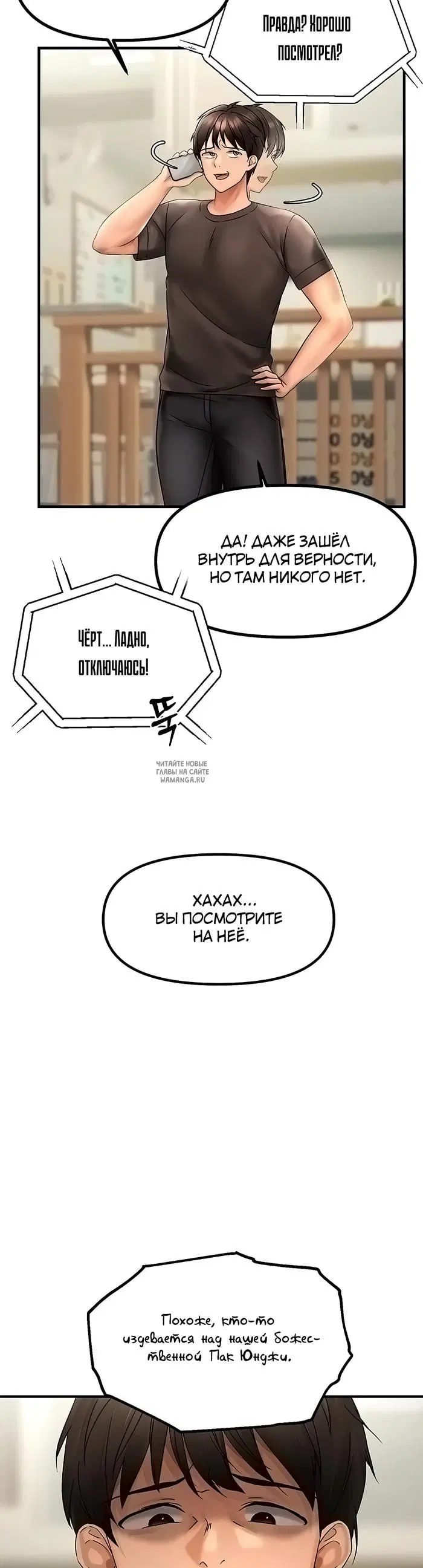 Page 22.000