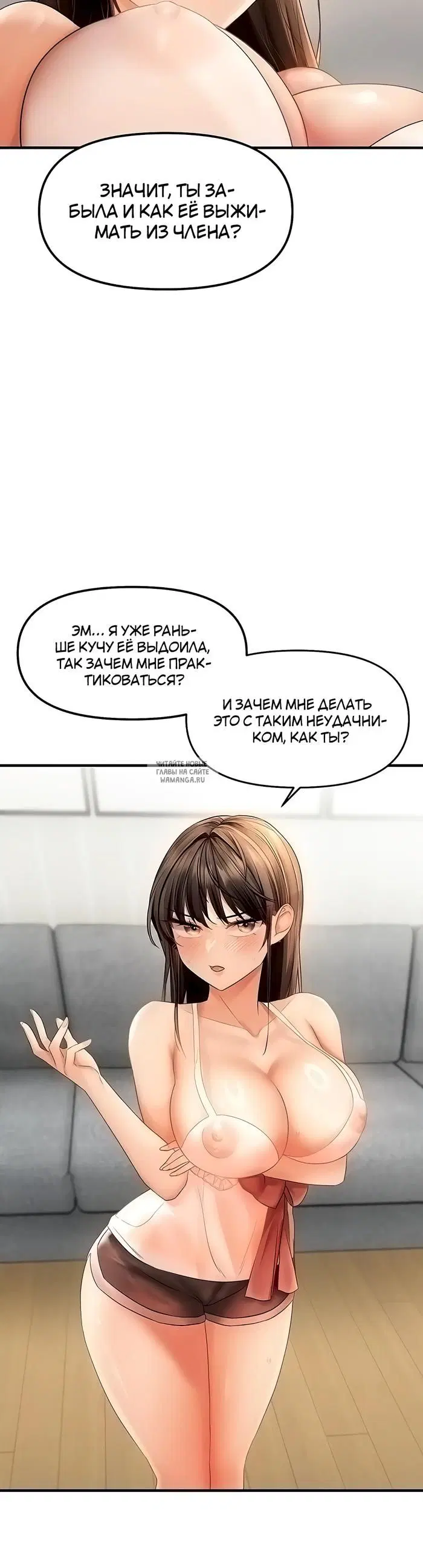 Page 22.000