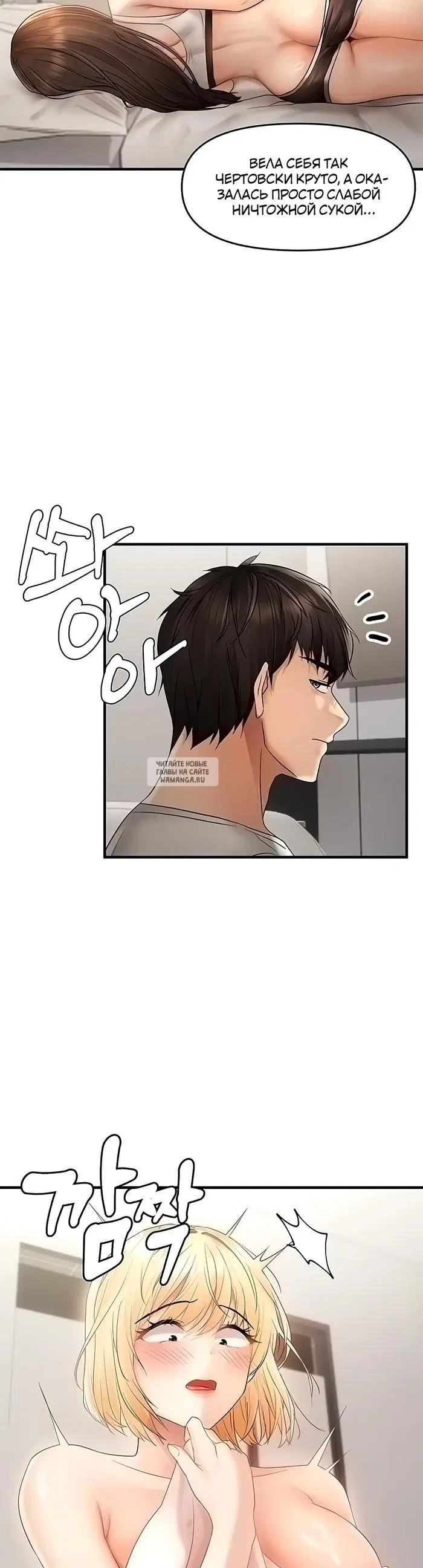Page 23.000