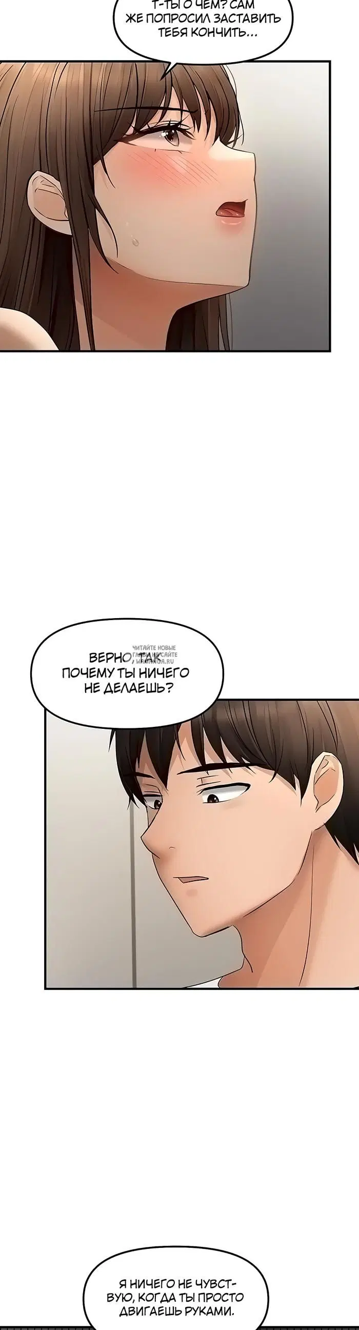Page 23.000