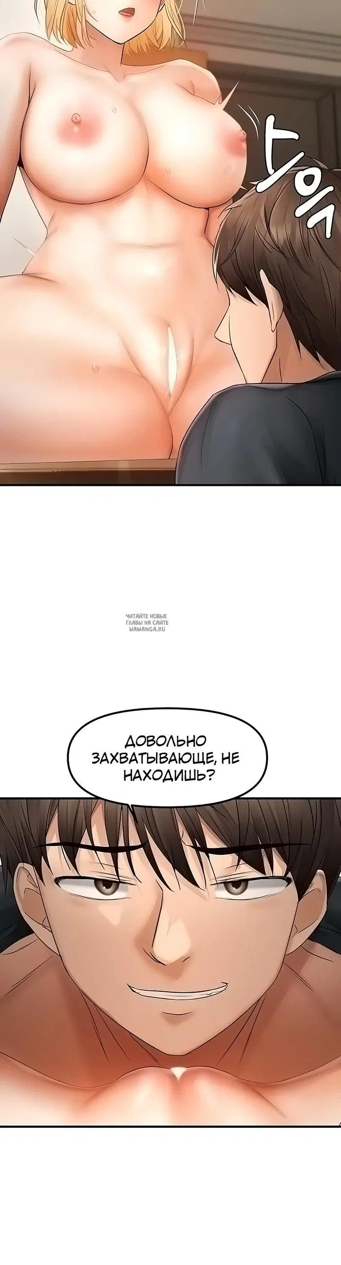 Page 23.000