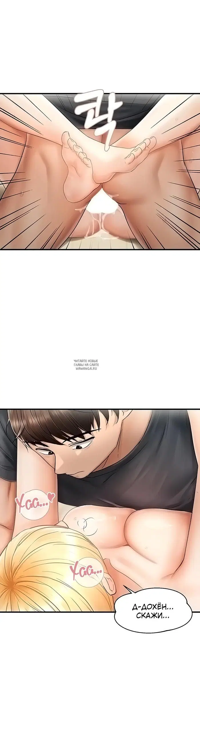 Page 23.000