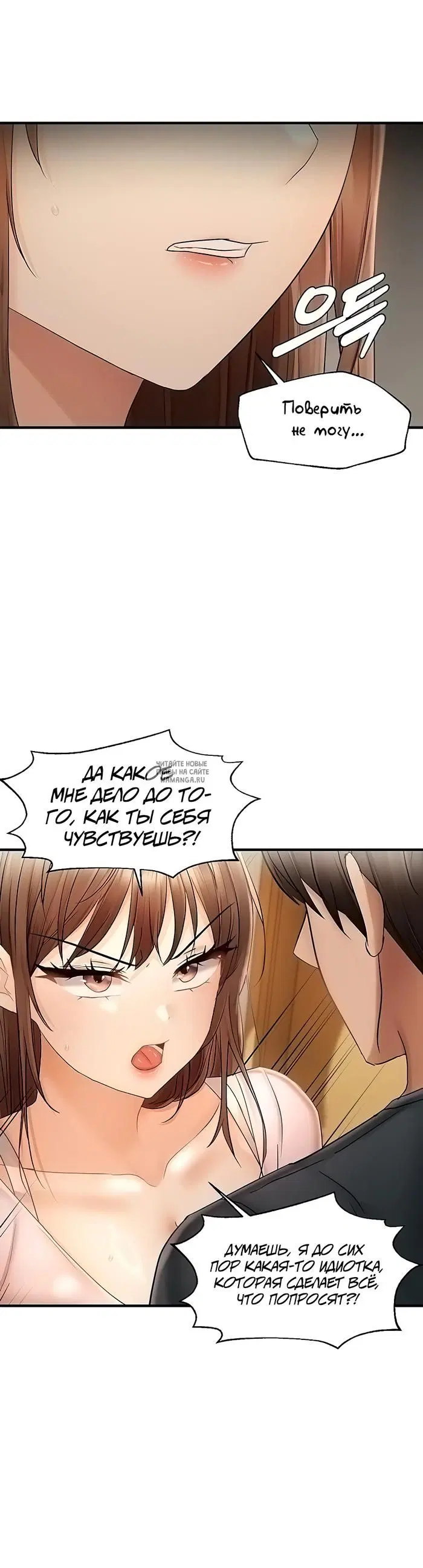 Page 23.000