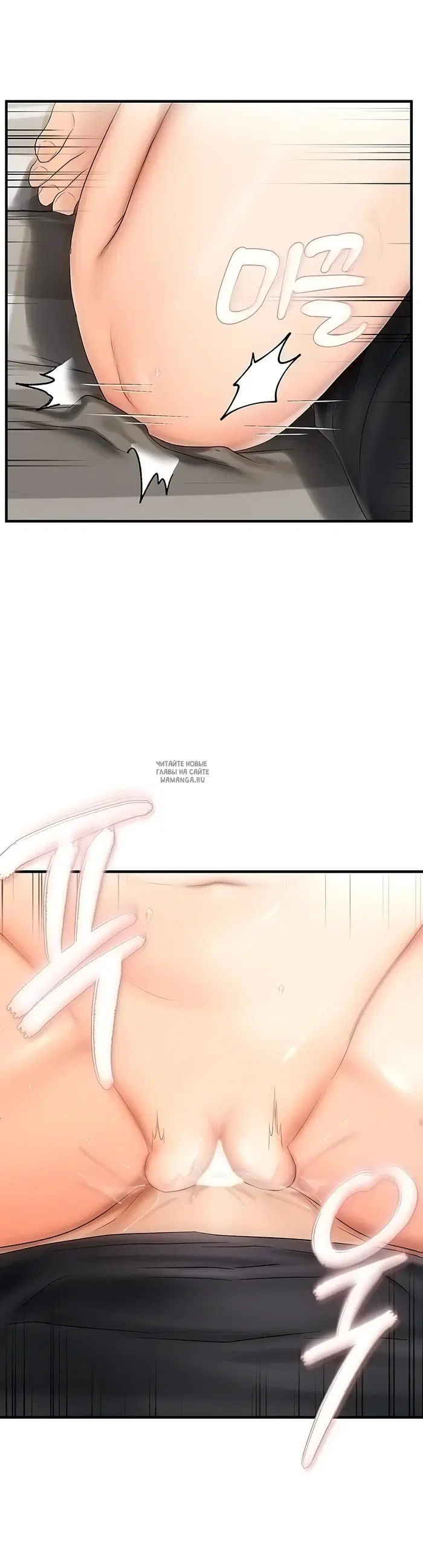 Page 23.000