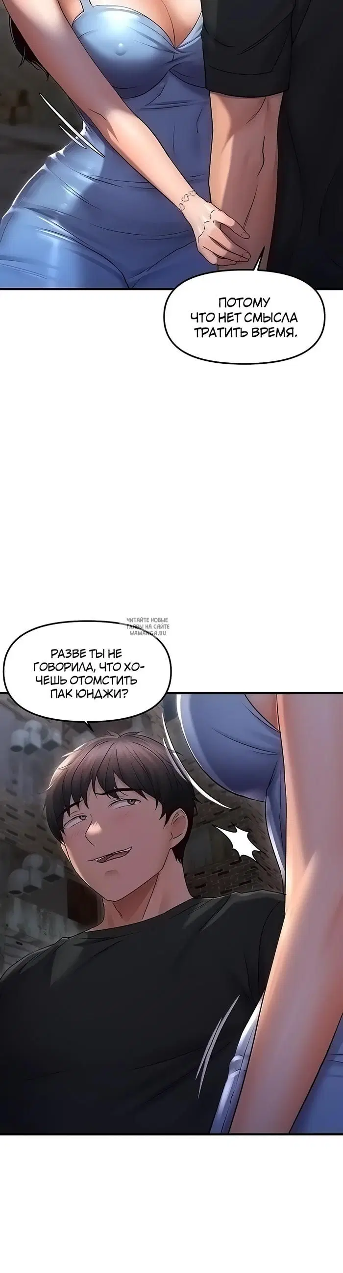 Page 23.000