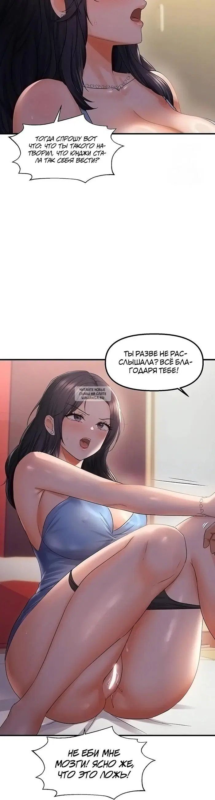 Page 23.000