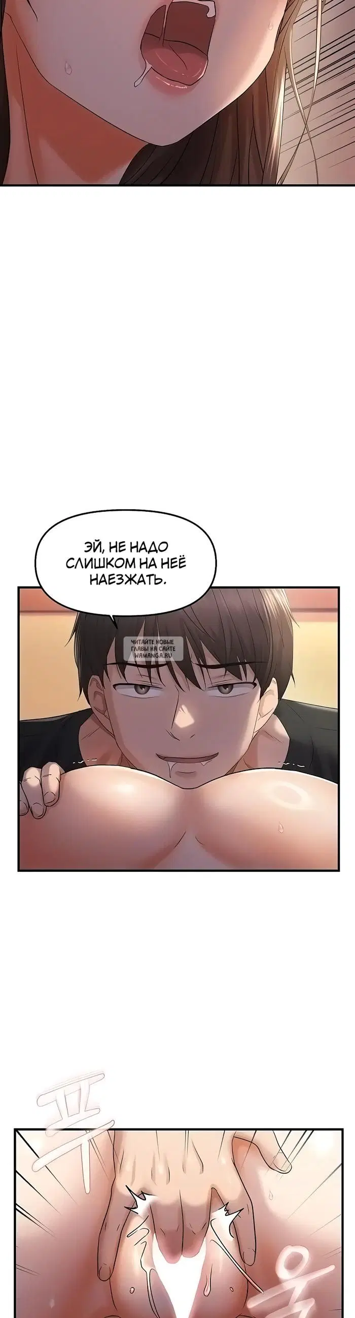 Page 23.000