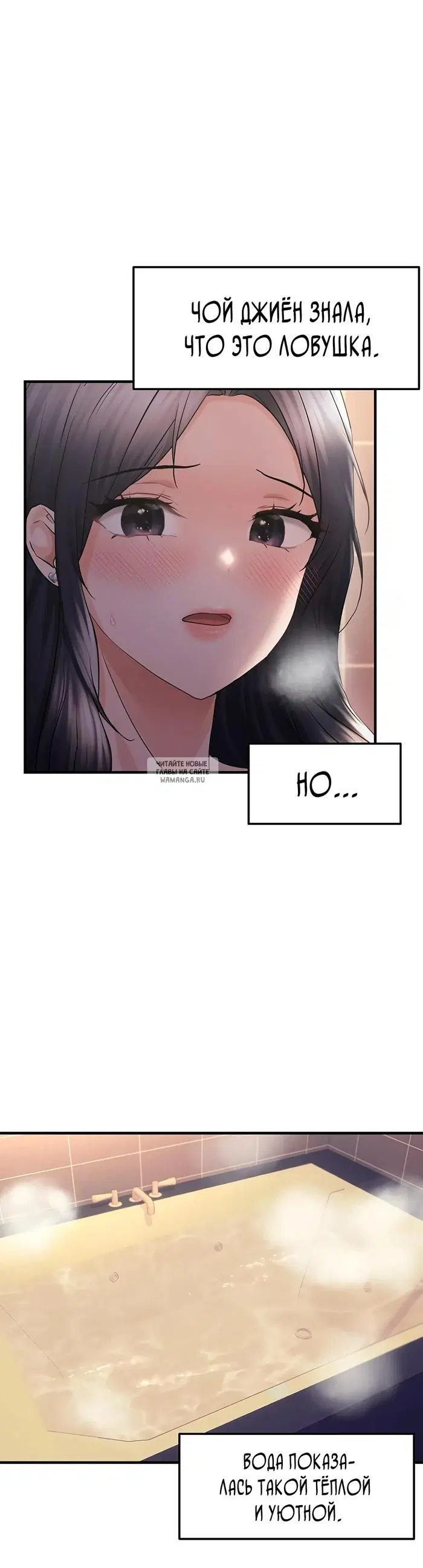 Page 23.000