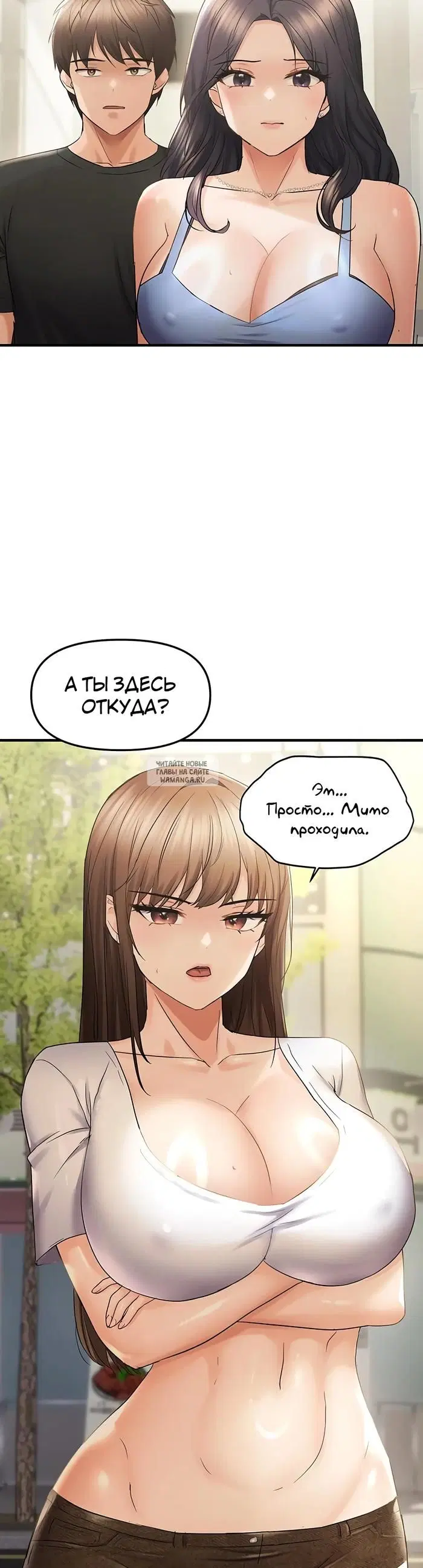 Page 23.000