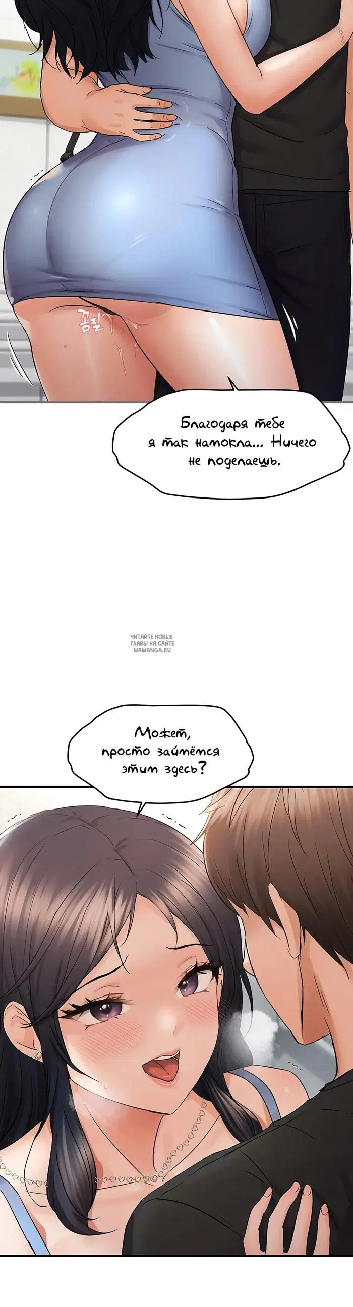 Page 23.000