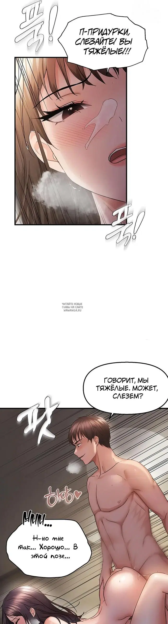 Page 23.000