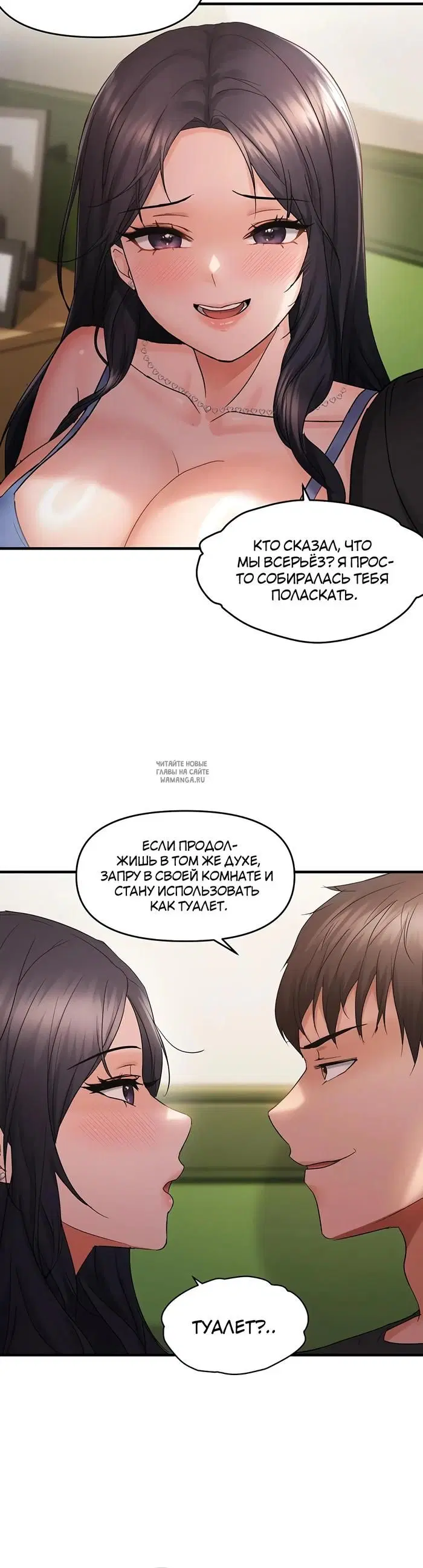Page 23.000