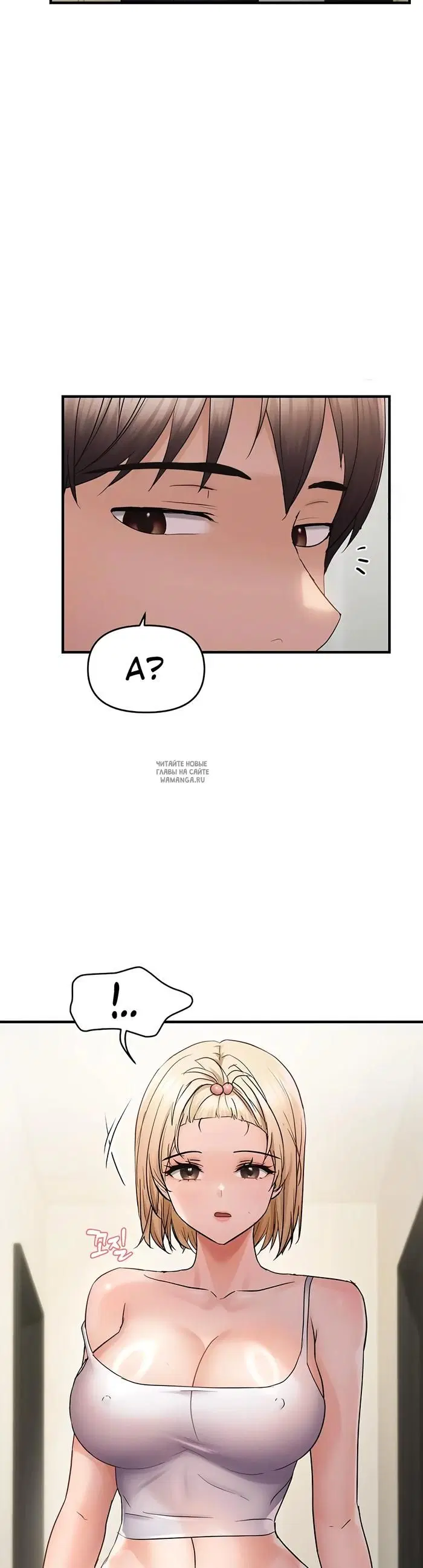 Page 23.000
