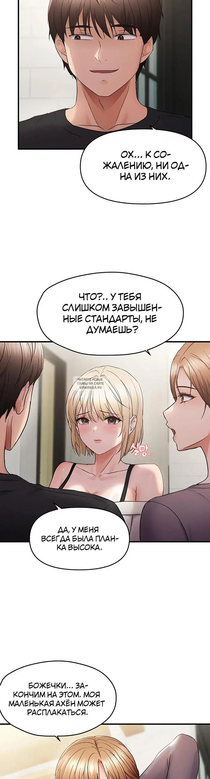 Page 23.000