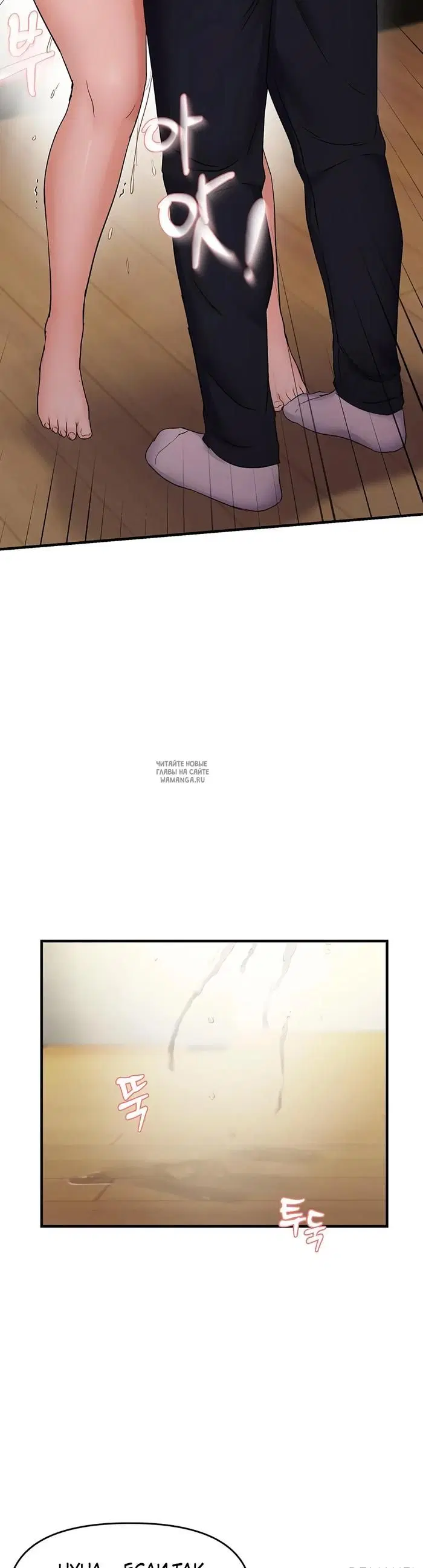 Page 23.000