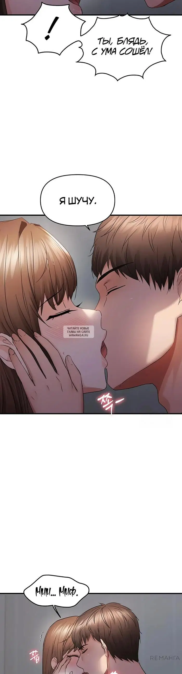 Page 23.000