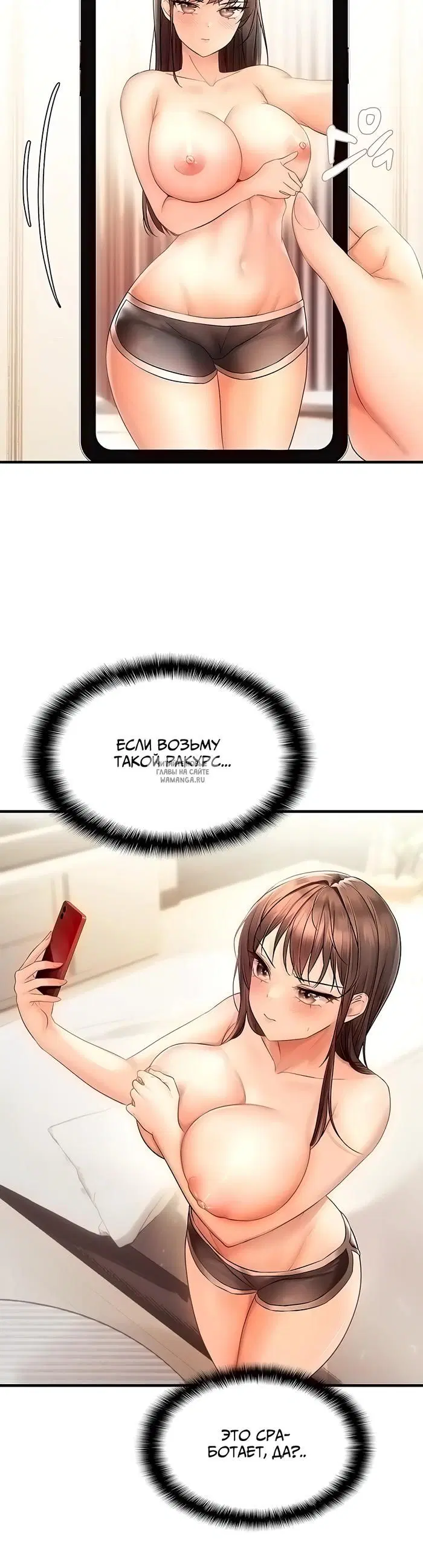 Page 23.000