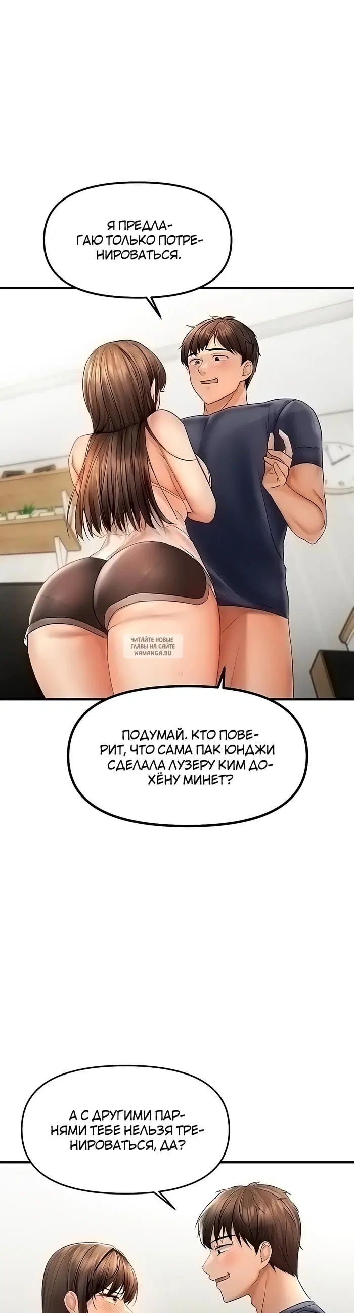 Page 23.000