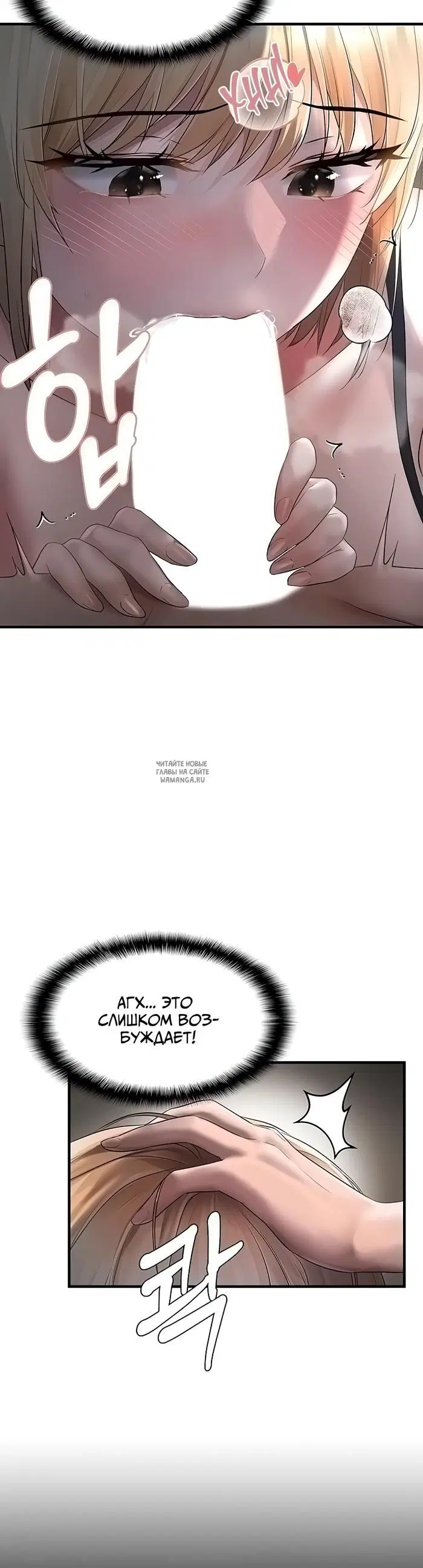 Page 23.000