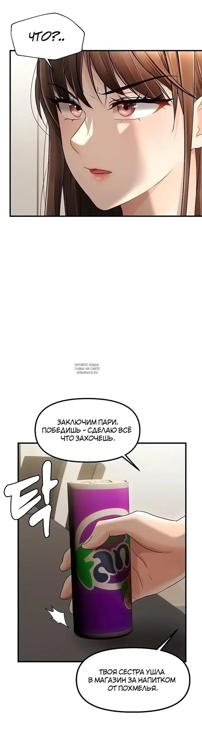 Page 34.000
