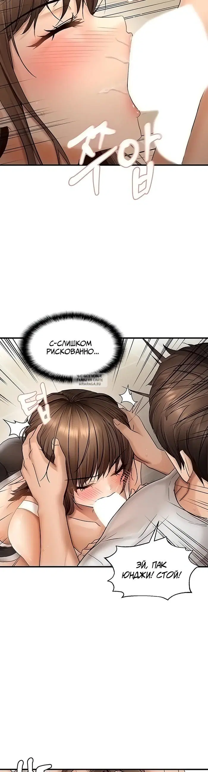 Page 34.000