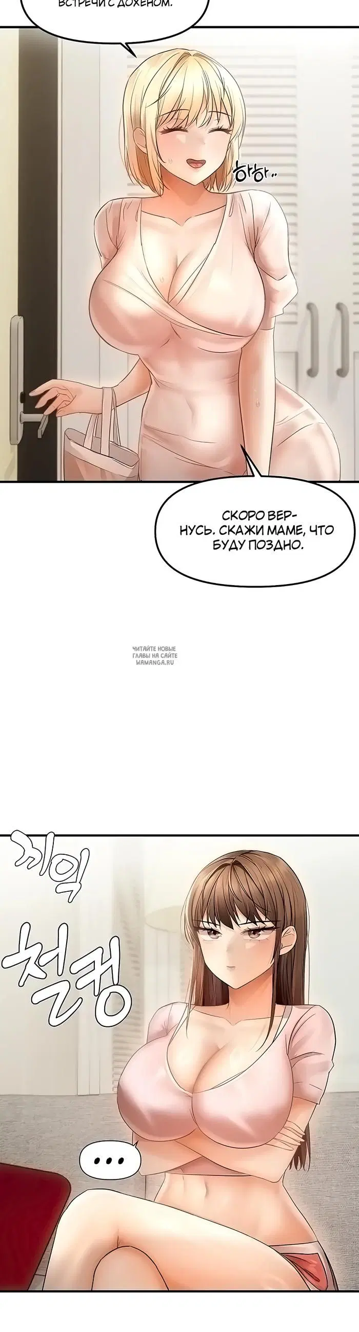 Page 34.000