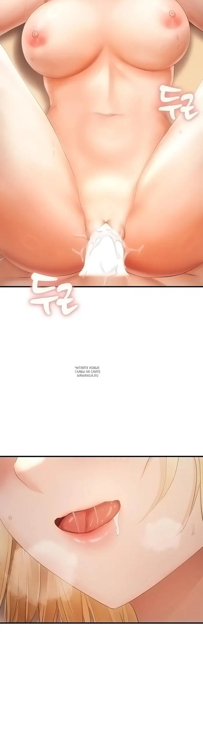 Page 34.000