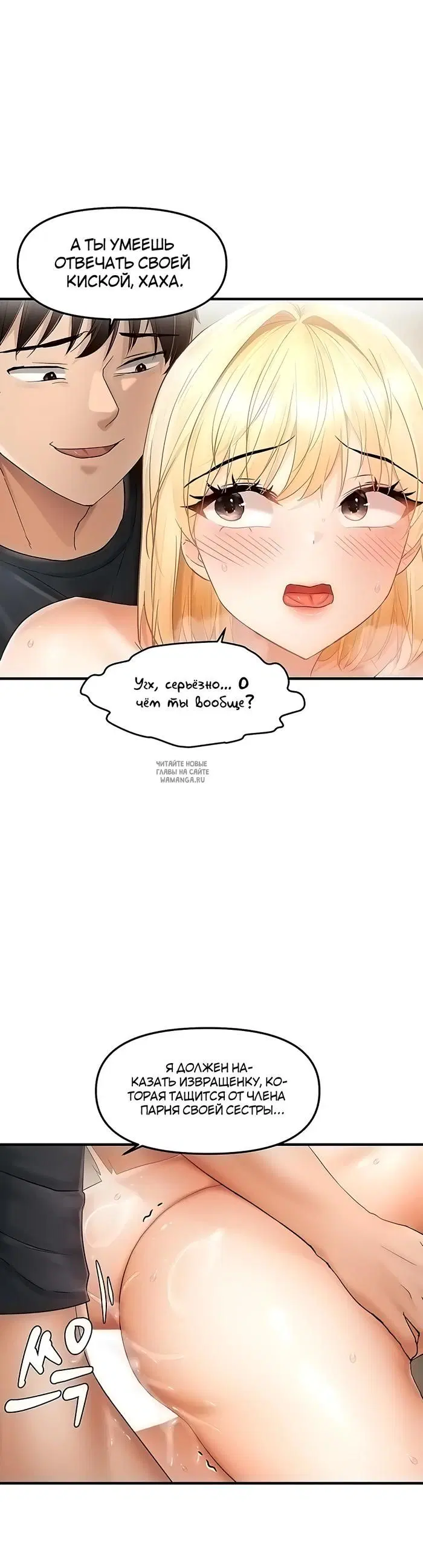 Page 34.000